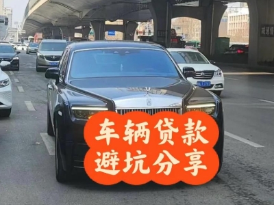 华县汽车抵押贷款中押本不押车贷款需要什么材料?